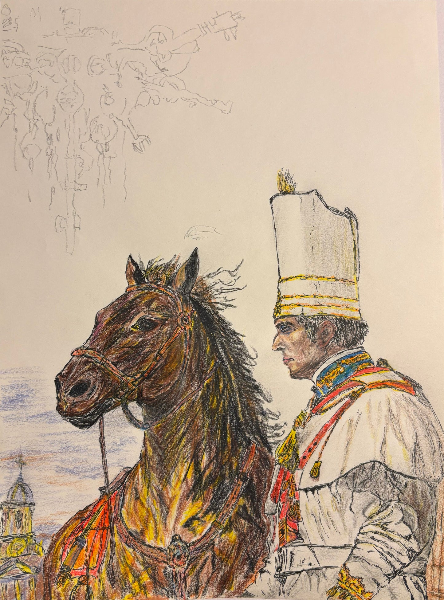 Mașina credinței